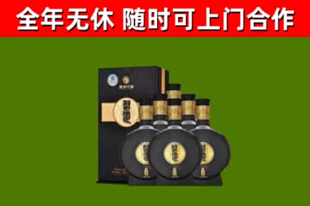 紫金县烟酒回收习酒1988.jpg